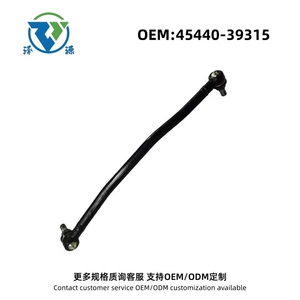 45440-39315 Sükan Sistemi Tie Rod Qovşağı