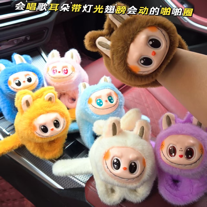 新しい翼が揺れるラブブぬいぐるみ卸売人形マシンラブブスナップリングは光で話すことができます|undefined