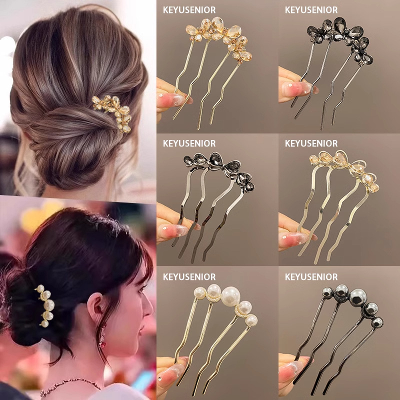 Perla de diamante de cuatro dientes enchufe de peinado de fijación de artefactos de cabello en forma de U clip de cabello de cabello de mujer clip de cabello bola peinado joyas de cabello