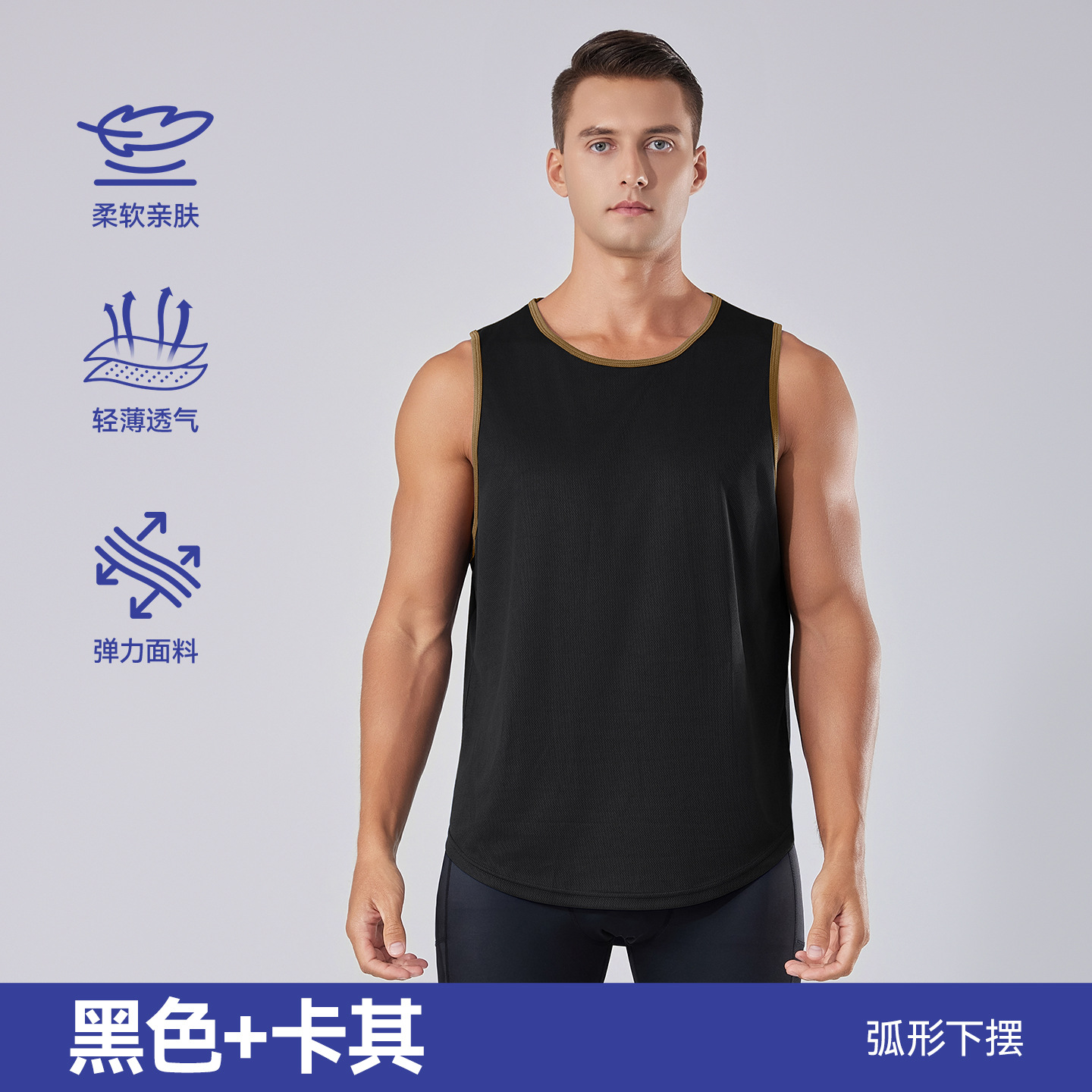 Chaleco de secado rápido para hombre verano europeo y americano más tamaño chaleco de fitness running top entrenamiento de baloncesto chaleco deportivo suelto hombres