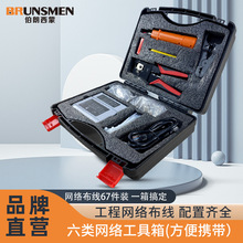 ���l��W�j���������� �๦�ܾW���Q���ˮ���^���b���������