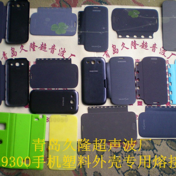 �ֻ����ӻ���ƻ���ֻ���������۽ӻ����ֻ����������豸,���ۻ�