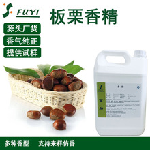 Դ�^�S؛ʳ�ð����㾫���ǰ����㾫�ǳ������㾫�W�����֧���Ø�