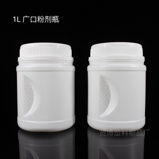 �S�ҬF؛�ۄ�Ͱ1000ml�V�ڶ������ϰ��bƿ���w��Ҏ����bͰ����Ͱ