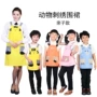儿童反穿吃饭宝宝围裙