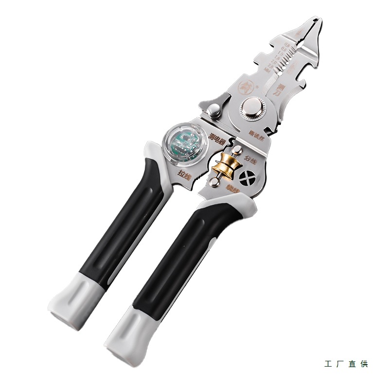 剥线钳测电笔多功剥线电工分线扒皮钳子绕线剪线压线带电Z≌