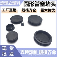 �A�ι������^10MM&mdash;120MM����PE�Ҿ߷����_�|��������S�����l