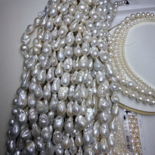 巴洛克异形天然淡水珍珠串珠13-15mm半成品吊坠服饰搭配耳钉珠宝