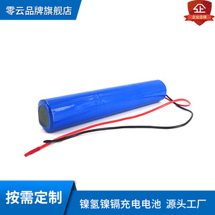 NI-CD��k���늳�D��3.6V5000mAH������������LED�V��늳�