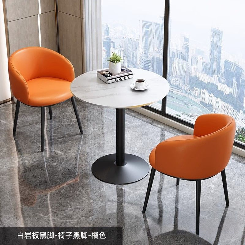 轻奢岩板桌家用休闲桌阳台办公室小圆桌奶茶店桌接待休闲洽谈桌椅|undefined