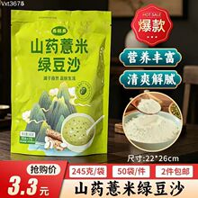���]�S��ֱ�N���N�Fُ�Y245g���bɽș޲�׾G��ɳ���������ˬ��ā