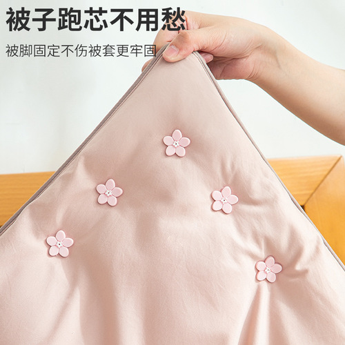 Quilt holder needle-free safety invisible nail sheet sofa anti-run anti-slip quilt cover fixing clip manufacturer wholesale