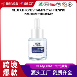 �羳������ư���GSH-C���AҺ �����aˮ������׸��ľSC�������A