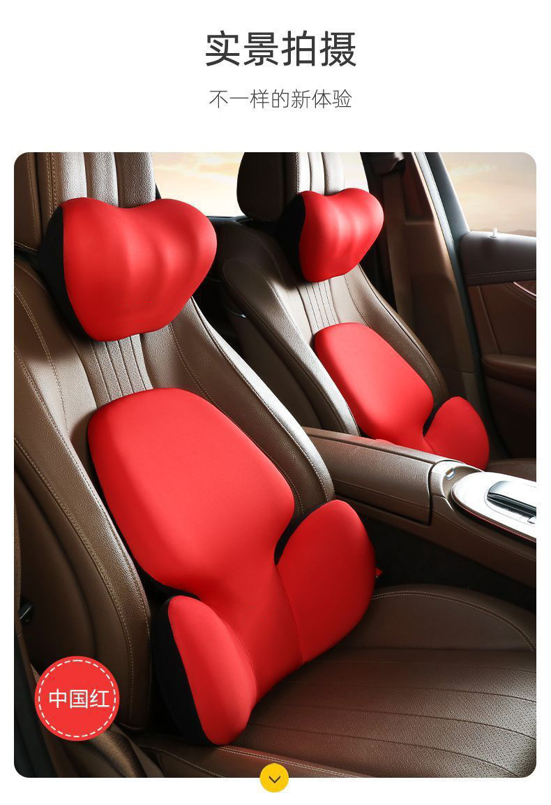 Car Headrest and Lumbar Support, Home Use Car Driver's Seat Backrest Cushion, Neck Pillow, Hug-Style Memory Foam Lumbar Pillow Cushion Wholesale