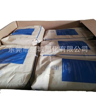 U.s. Coon A1535 SEBS Transparent Linear Triple Inserts for Medical Packing