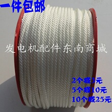 2-6.5KW���Ͱl늙C���152 168F �������K 188 190F GX390�����K