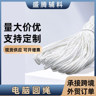 �Ứ�A�K3-5mm��о�Kѝ�Kñ�K���^�K�\�]LOGO�l���K�F؛�ٰl�K��
