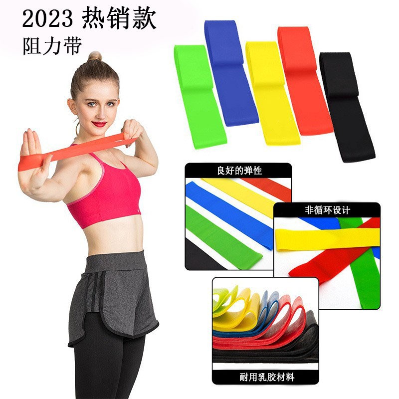 Resistance circle elastic circle glute lifter latex resistance band yoga band resistance rope resistance circle manufacturer
