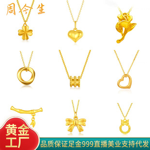 999���ĵ�����S�����3DӲ�𻨶��쉋��ĸ�H���͋����Y���l