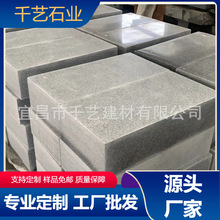 2021̳ʯʯҰ߹ɶȰľ^ʯ߼