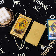F؛_ƲPETˮQ_tarot