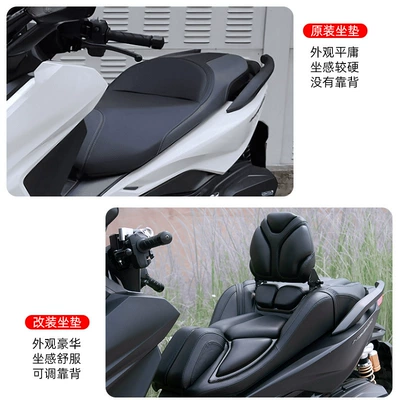 for Honda Fosha NSS350: Motorcycle cushion