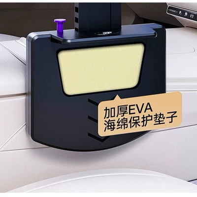 driver and passenger, and dining table — Car table board