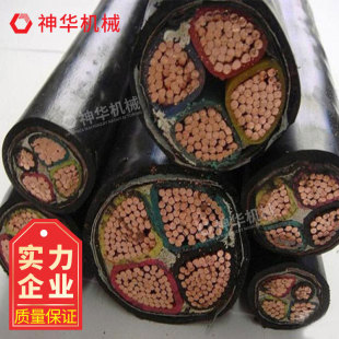 礦用電纜在線報價 礦用電纜山東品牌 礦用電纜