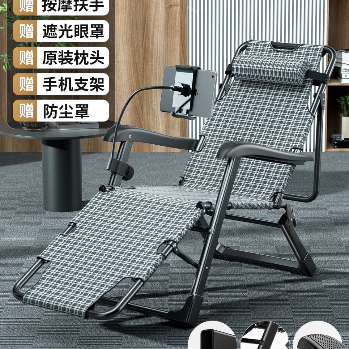 [엑스트라 와이드 마사지 모델丨통기성 블랙 테크놀로지 하운드투스] 헤드 서포트 로드丨양면 튜브