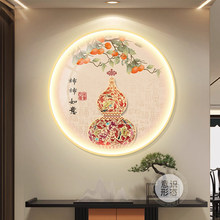 福禄葫芦入户玄关装饰画圆形高级感正对门走廊过道壁画新中式挂画