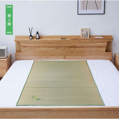 summer sleeping mat Straw mat summer Straw mat 1.8 Double bed Foldable 0.7 student dormitory Reed mat mattress Independent