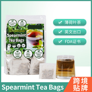 Դ�^�S�����lһ����Spearmint Tea Bags���ɲ較�ֹ���ժ���~