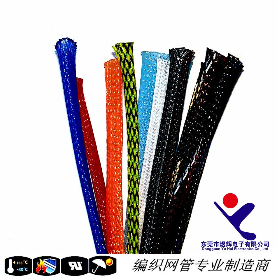 16-миллиметровая плетеная сетчатая трубка из огнестойкого ПЭТ с узорчатой текстурой для автомобильных жгутов проводов, сетчатая трубка типа «змеиная кожа», защита кабелей, экологически чистая, высокая огнестойкость.