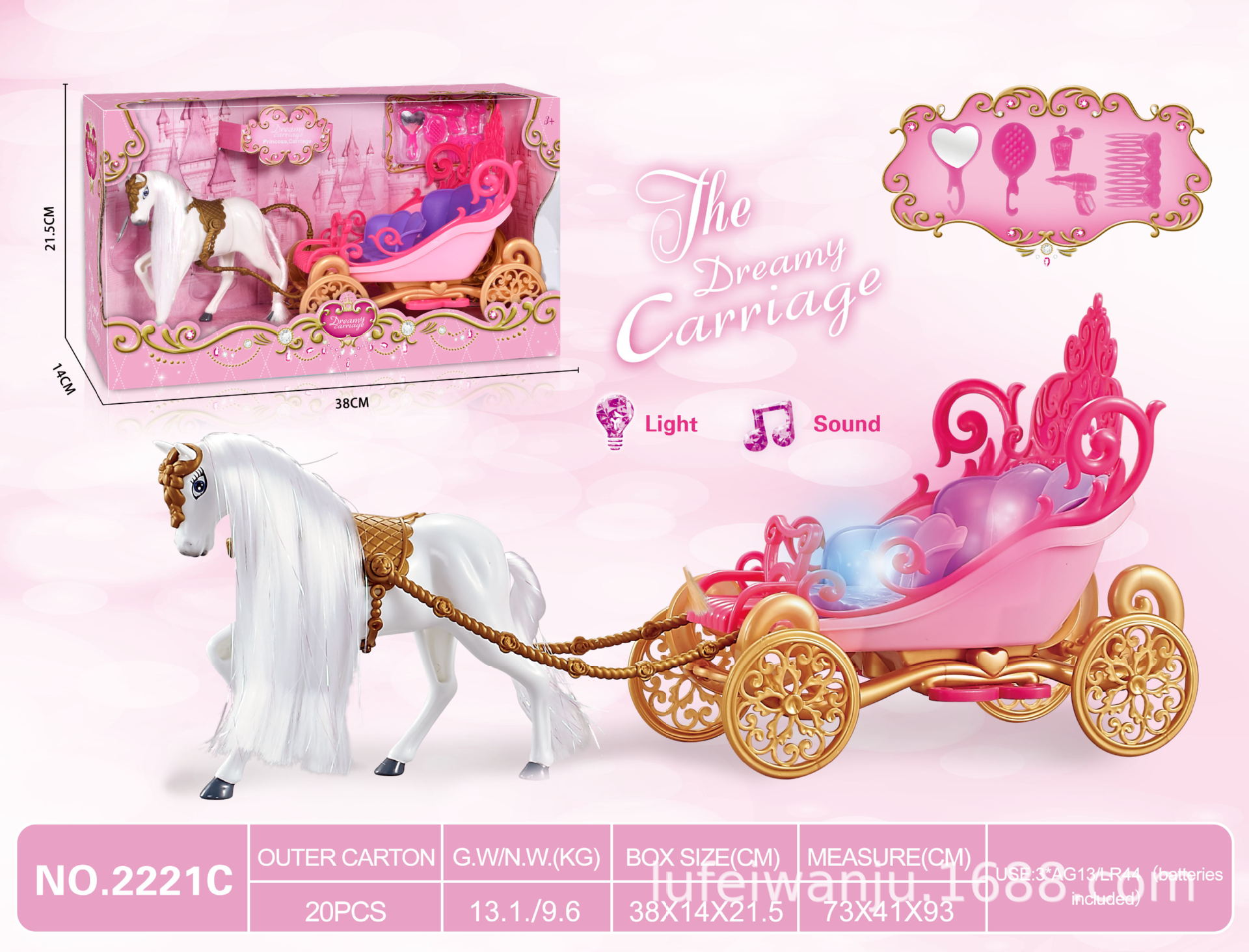 공주없이 정적 인 색 머리 말 플로트 (파우더)