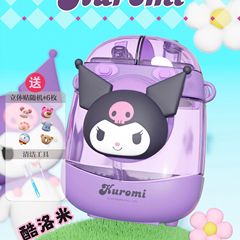 2024年新品三麗歐雙飲包包杯便攜帶背帶兒童男女學生杯吸管塑料杯