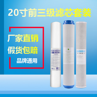 20��ǰ������ˮ����ˮ�C�Vоͨ�����b p�މ��s����̿�Vо���Sֱ�N