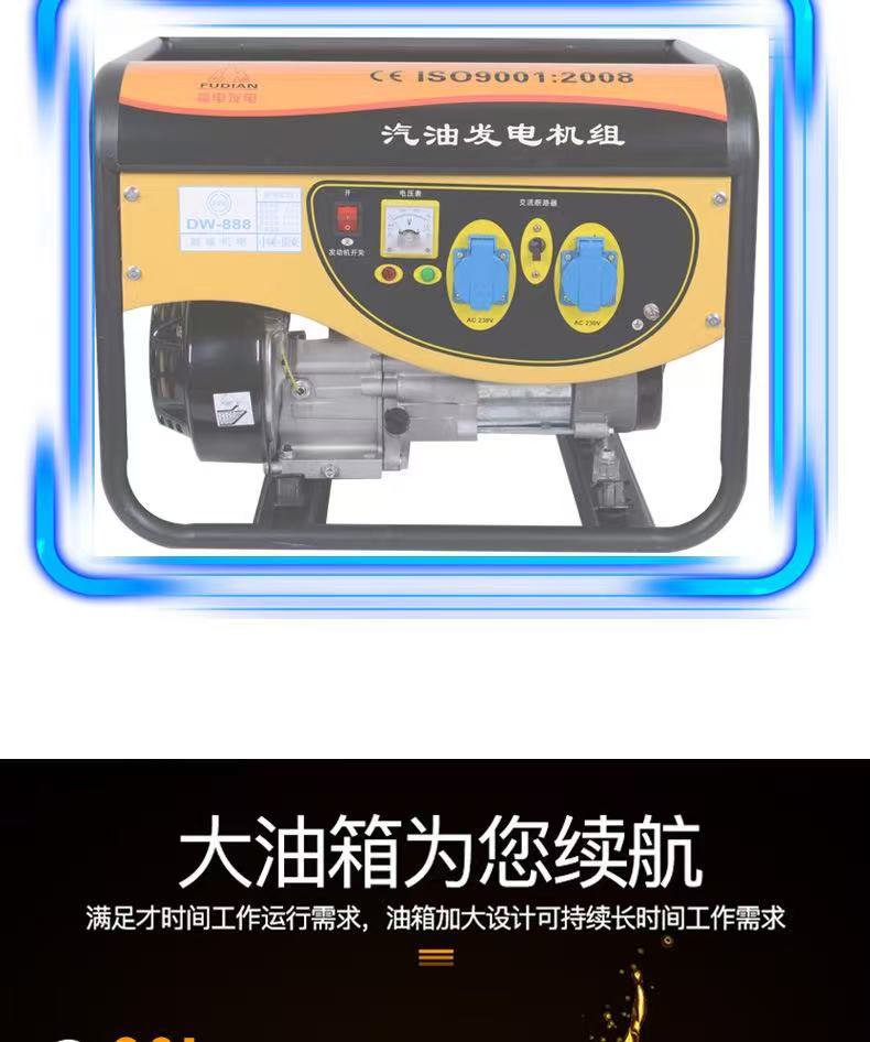 In-stock generator 220V 5KW 8KW outdoor open-frame low-noise single-phase three-phase dual-voltage gasoline generator