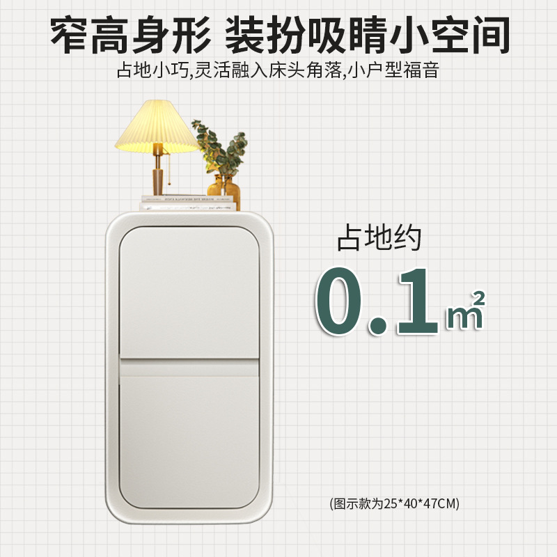 Mesita de noche estrecha de almacenamiento de noche pequeño Gabinete dormitorio crema Estilo madera maciza cajón doble gabinete lateral pequeño Gabinete hueco