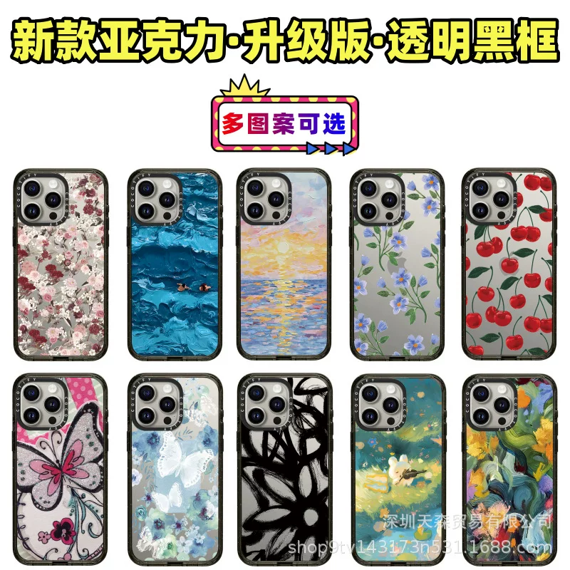 Чехол CASE Apple, ретро совместимый с iPhone16 Pro, iPhone 15, защитный чехол, цветочный принт, iphone, 15promax, 13