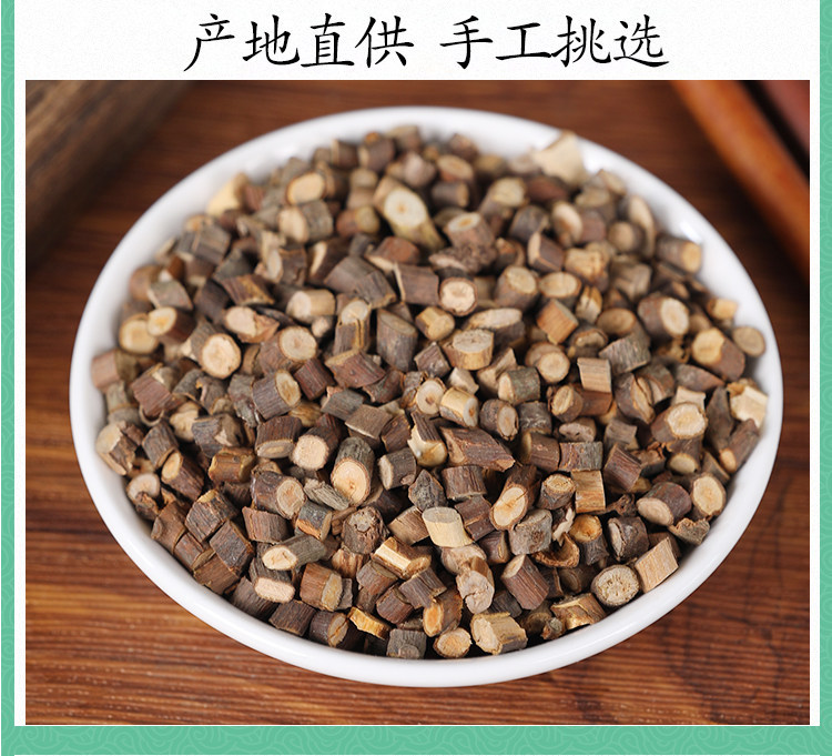 Dried Cinnamon Twig Gui Zhi 500g Premium Cassia Twig Slices for Foot Soak and Decoction in use