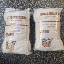 �^�V�Wˮ��©�Wϴ����N��ˮ��©�Wϴ�����ˮ���Y���������rˮ�W