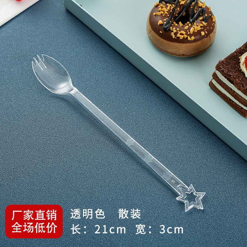 Cuchara desechable envasada individualmente cuchara de hierba de hadas asada mango largo plástico leche té postre tienda especial cuchara de hielo largo agitación