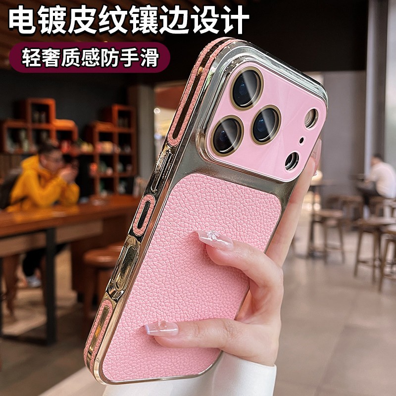 Transfronterizo segundo cambio 17 aurora gran ventana para iPhone 17 pro teléfono móvil Apple 13 simple a prueba de caídas