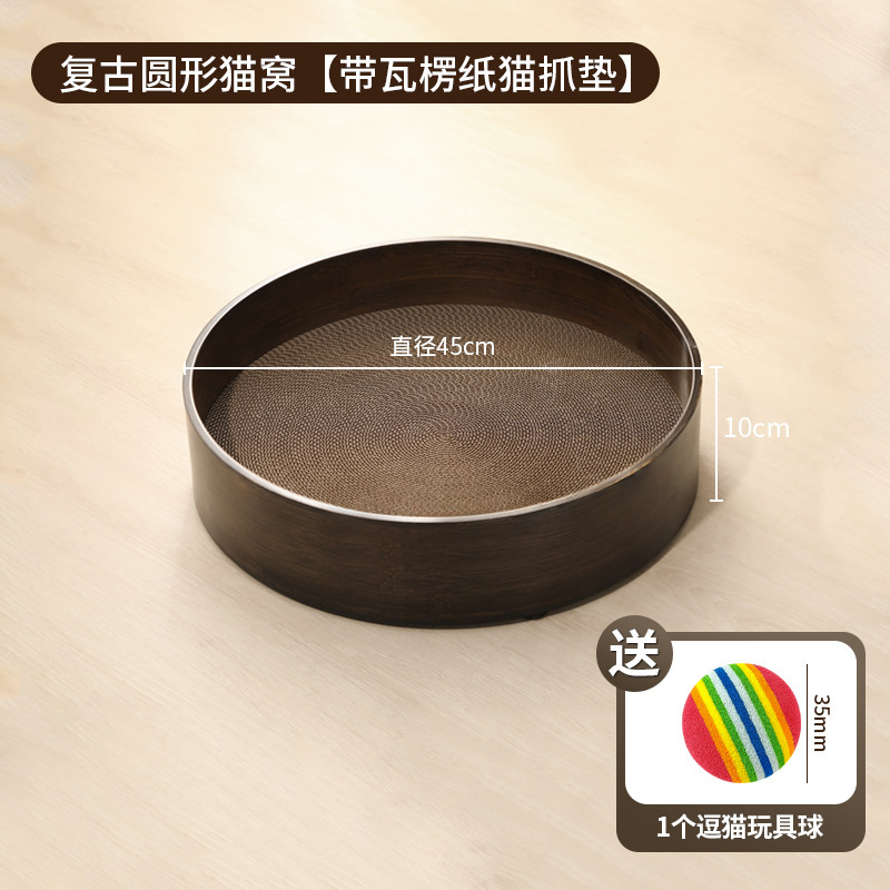楠竹猫抓板猫窝一体超大可睡觉瓦楞纸猫窝磨爪板圆形猫咪用品批发|undefined