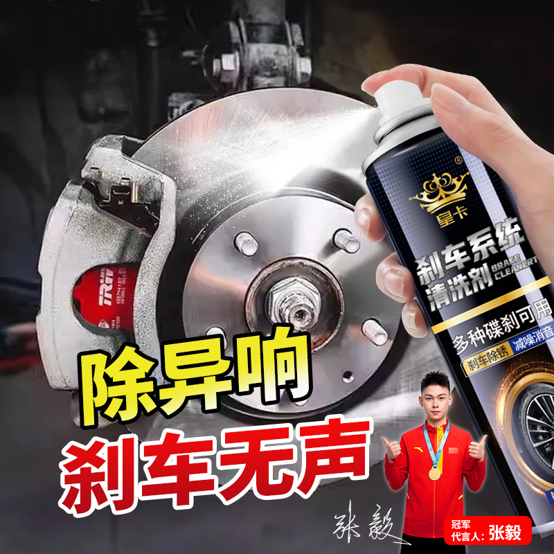 主图3 有代言人.jpg