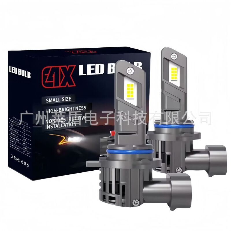 新款E4X直插led雾灯LED汽车大灯近光灯远光灯h7H4 H11HB3无损安装|undefined