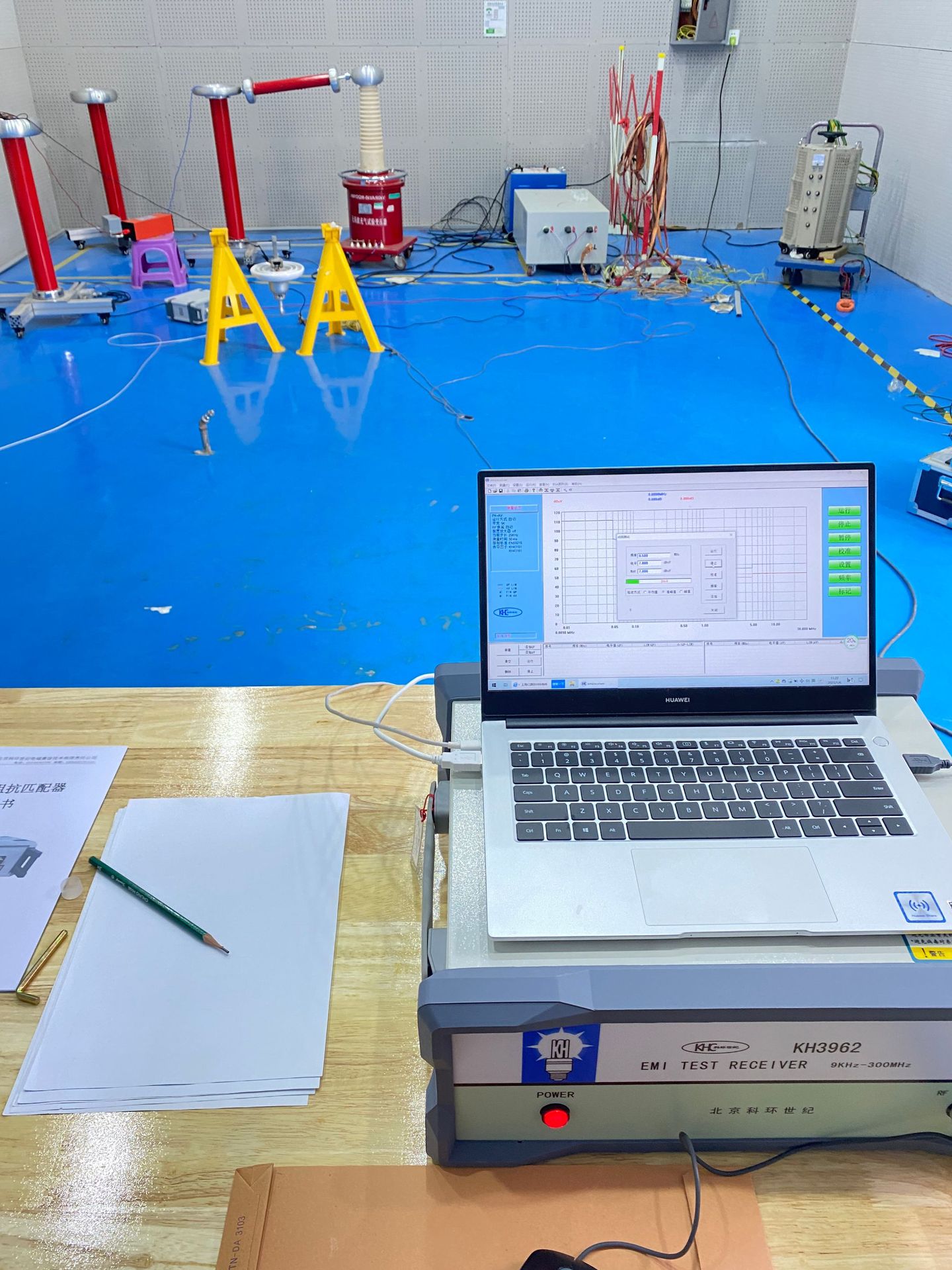 科环原厂供应无线电干扰测试仪器-免费安装调试培训 周s