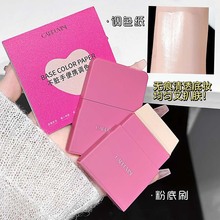 CAPPUVINI便携硅胶粉底刷 带调色纸底妆不易卡粉国货平价美妆工具
