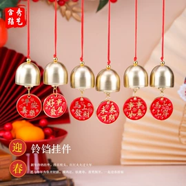 饰品配件;挂饰挂件;散珠/串珠