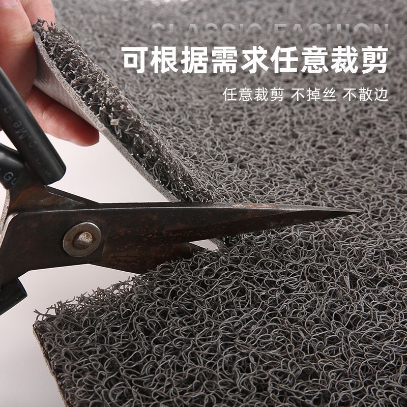 塑料裁剪进门脚垫大门口防滑垫子家用门垫入户酒店丝圈地垫